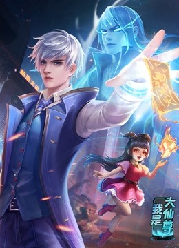 优化一个网站的方法