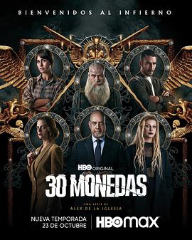 网站优化seo策划书